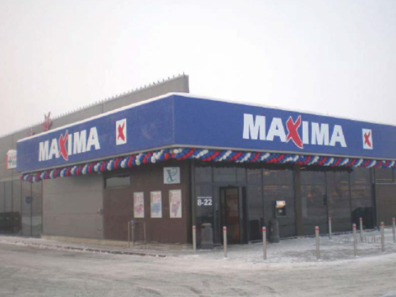 Pagrindinis Prekybos centras Maxima X